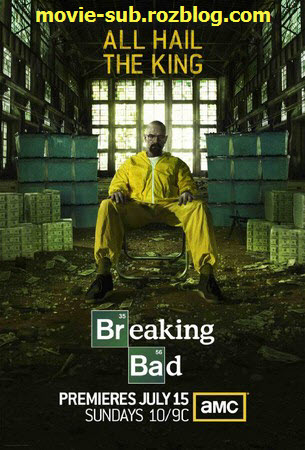  Movies on Breaking Bad